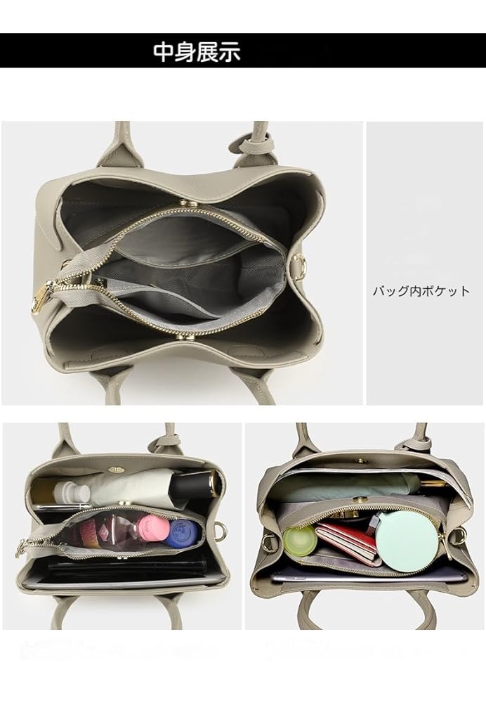 Amazon | [BAbyce] 2023新モデルバッグレディースハンドバッグ